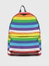 Рюкзак джинсовый / Радужные полосы