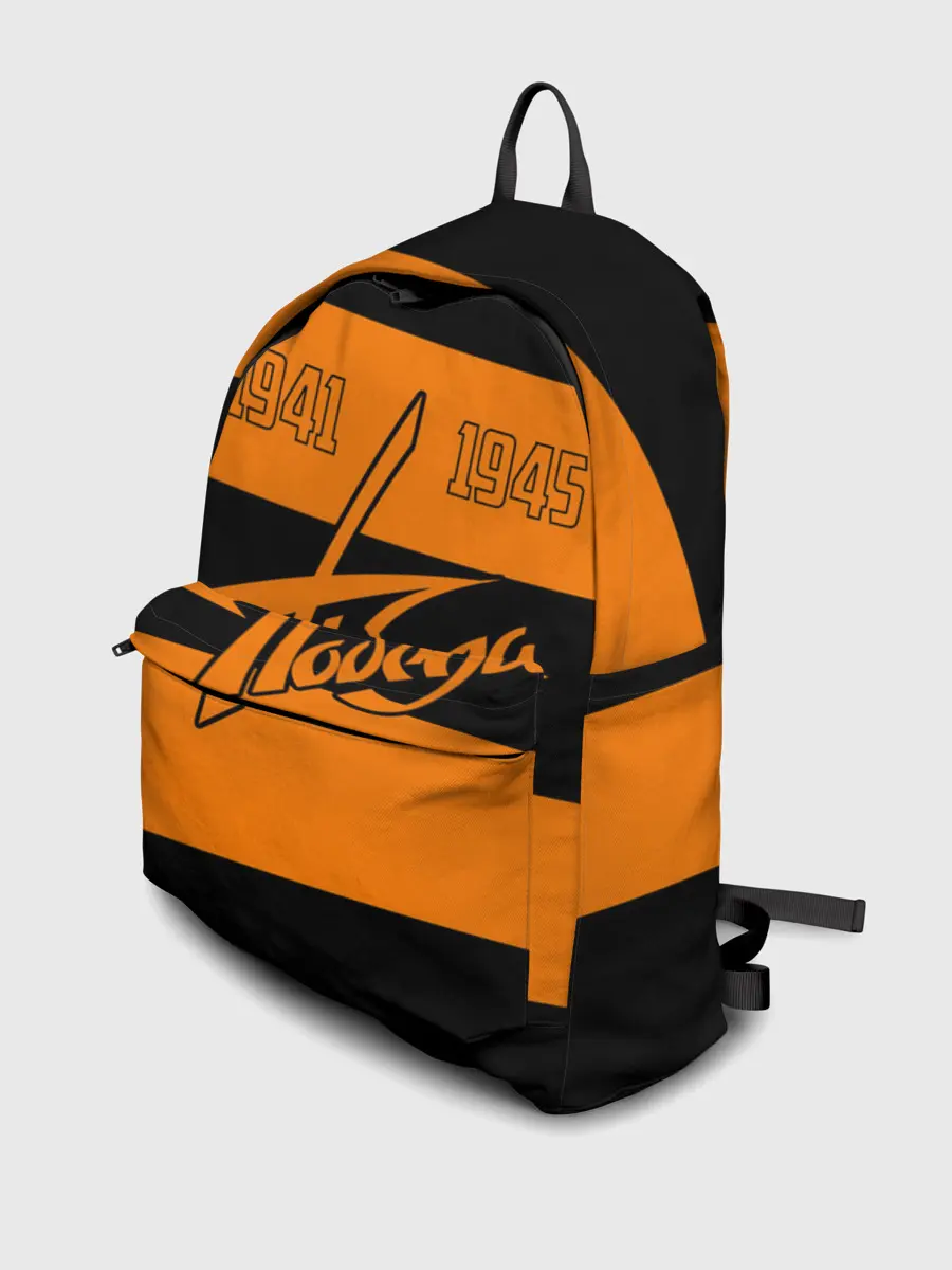 Рюкзак джинсовый / Победа