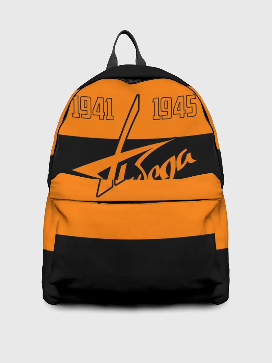 Рюкзак джинсовый / Победа