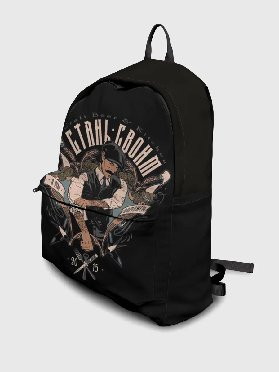 Рюкзак джинсовый / СТАНЬ СВОИМ, А МЫ ПОМОЖЕМ