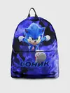 Рюкзак джинсовый / SONIC