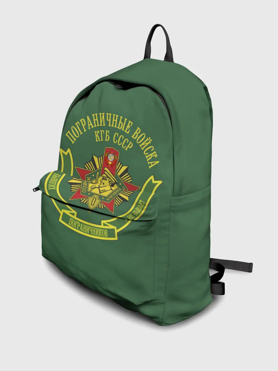 Рюкзак джинсовый / Пограничные Войска КГБ СССР
