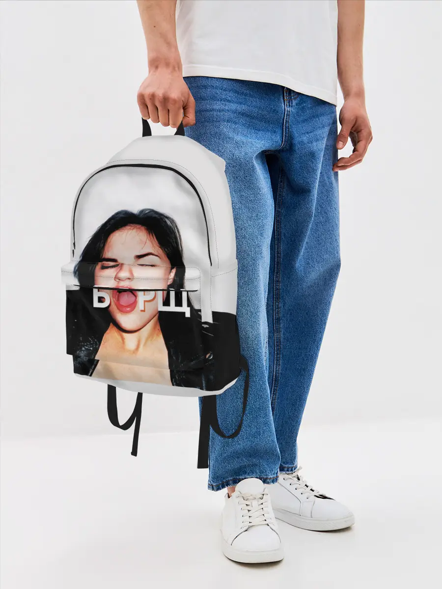 Рюкзак джинсовый / Borsch