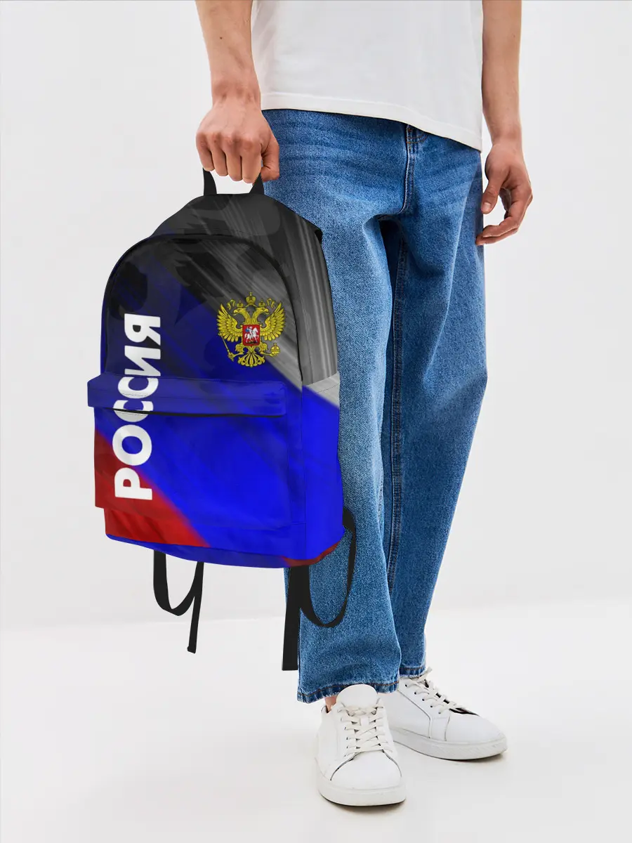 Рюкзак джинсовый / РОССИЯ