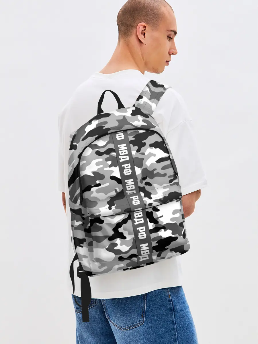 Рюкзак джинсовый / Камуфляж МВД Рф