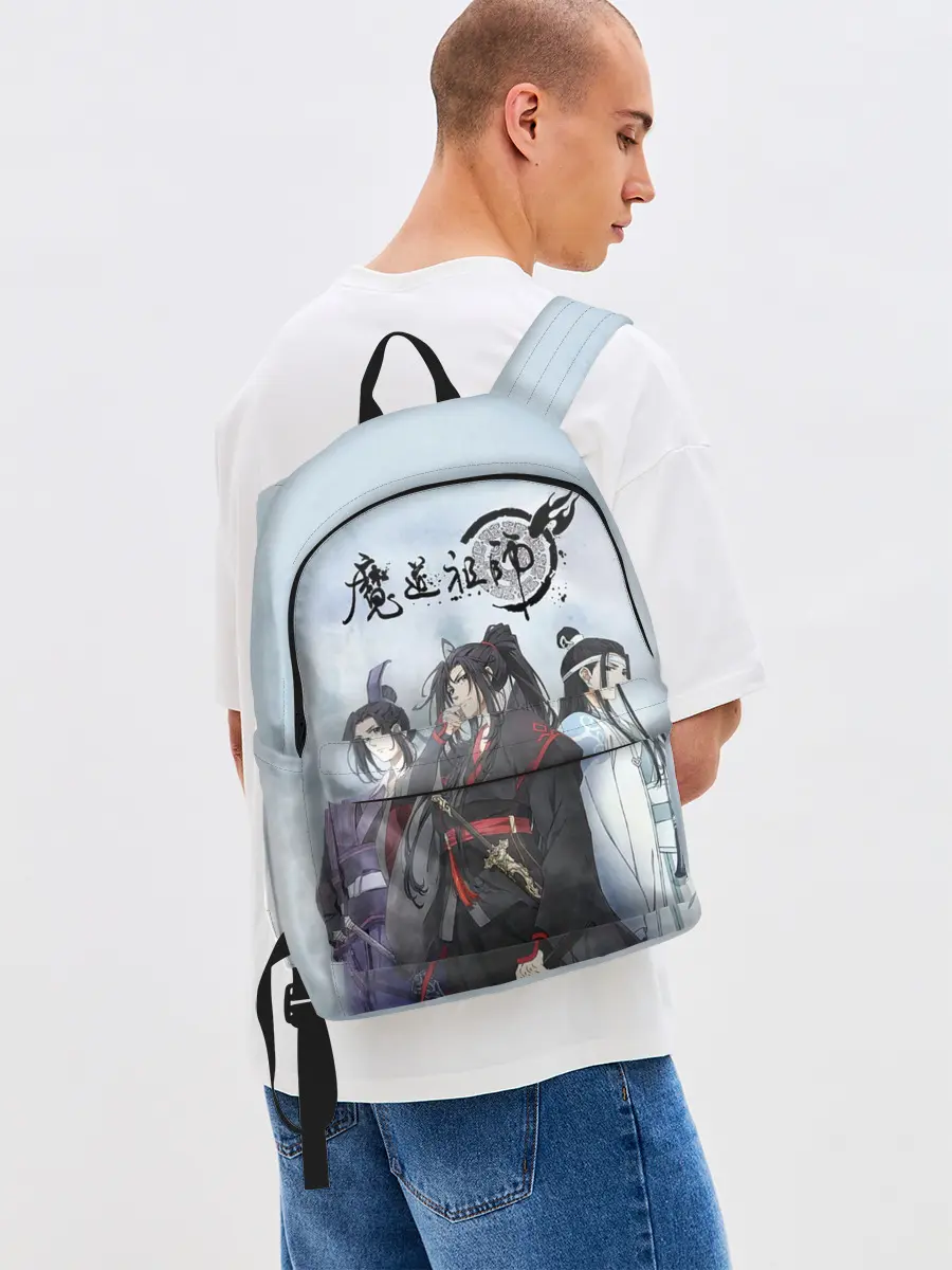 Рюкзак джинсовый / Mo Dao Zu Shi