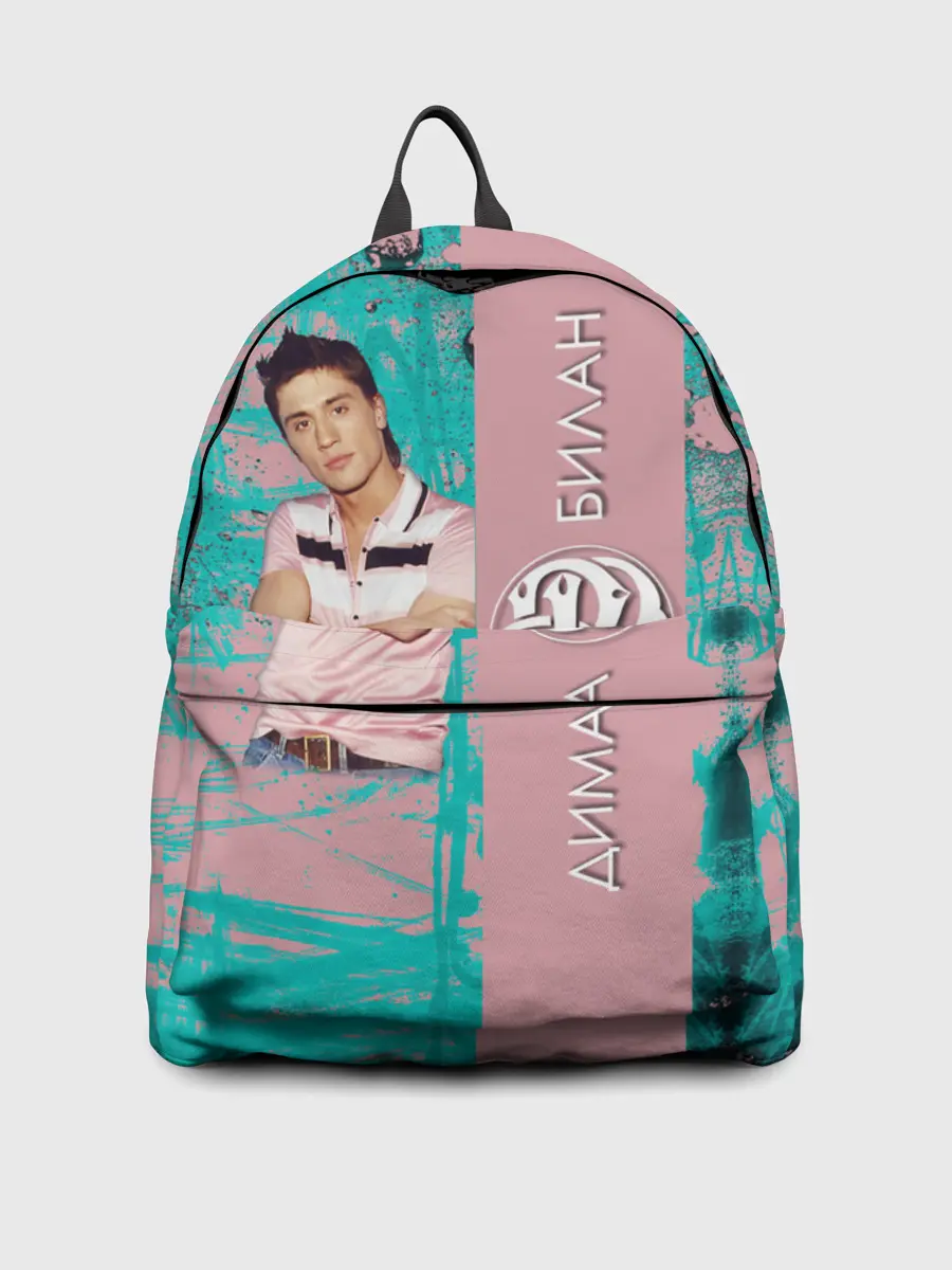 Рюкзак джинсовый / Дима Билан