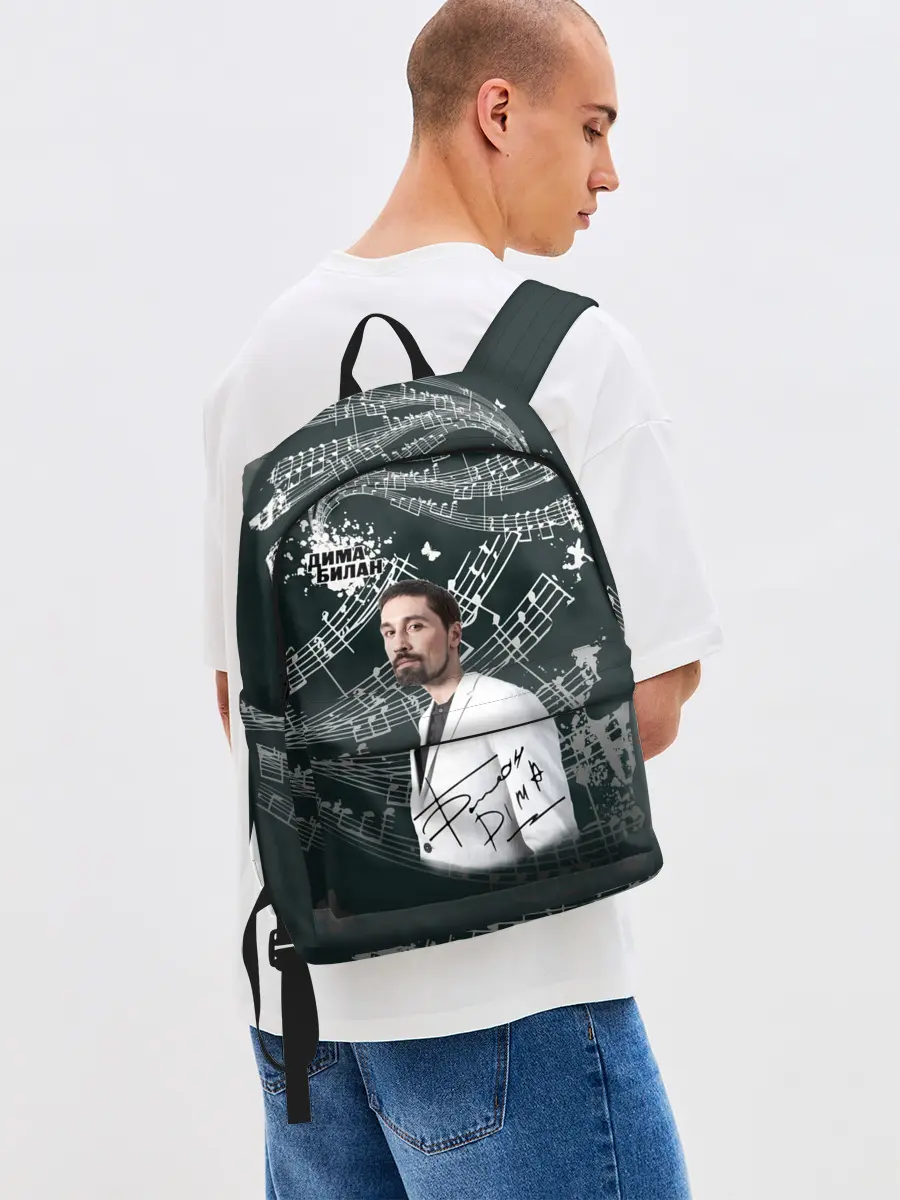 Рюкзак джинсовый / Дима Билан