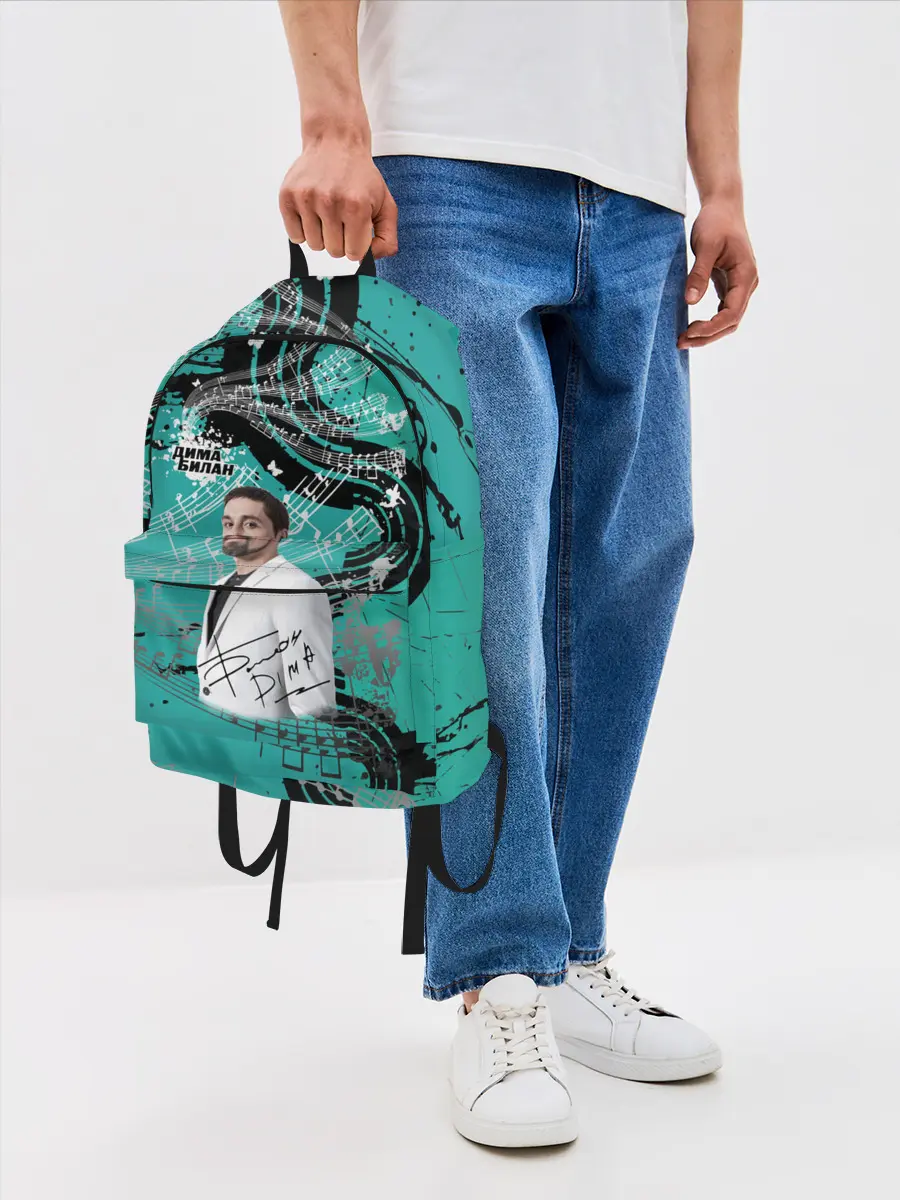 Рюкзак джинсовый / Дима Билан