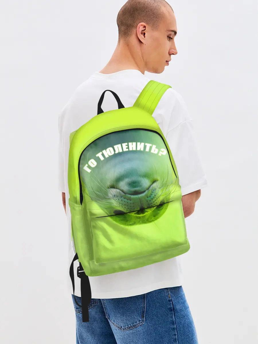 Рюкзак джинсовый / Го тюленить?