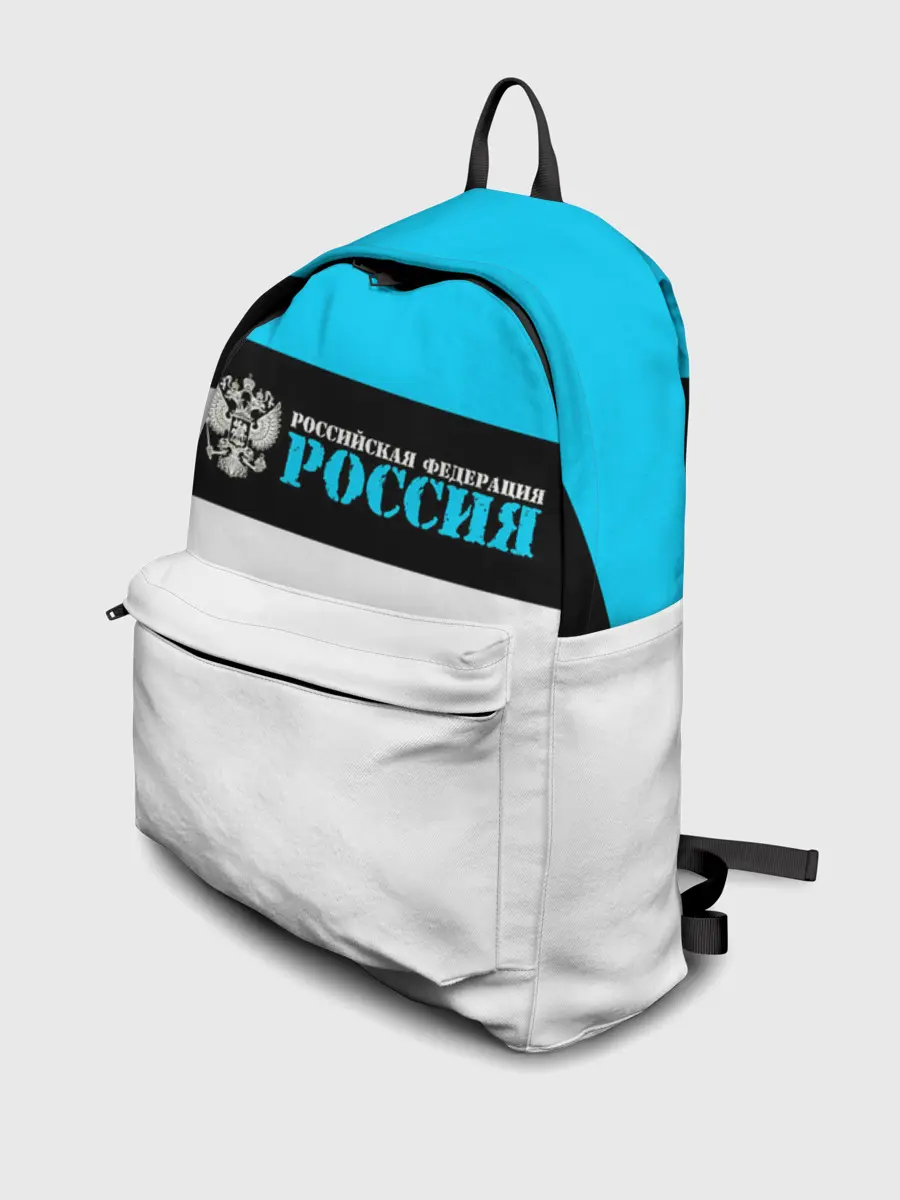 Рюкзак джинсовый / Россия