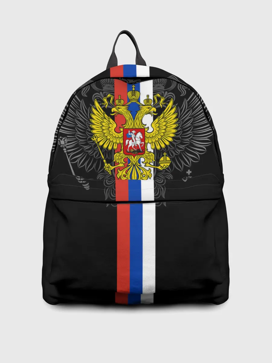 Рюкзак джинсовый / Россия