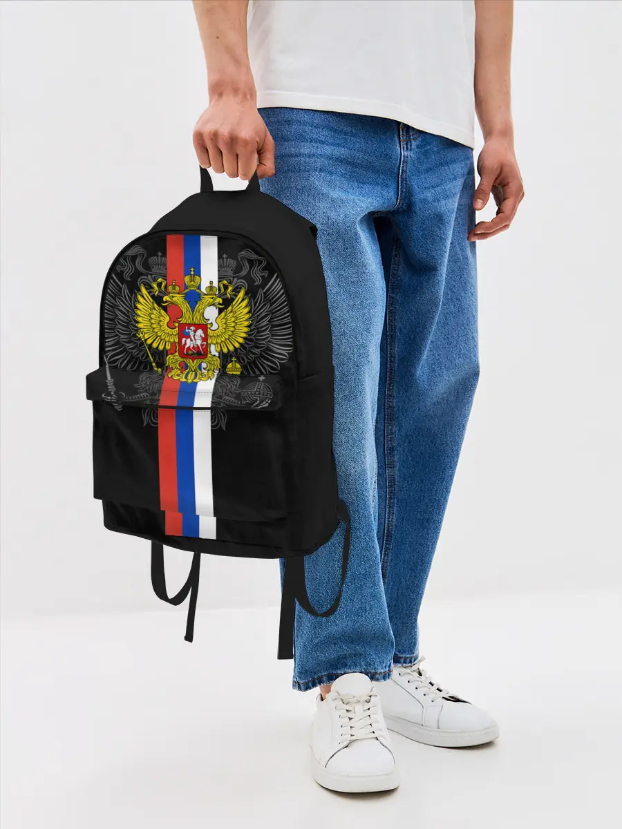 Рюкзак джинсовый / Россия