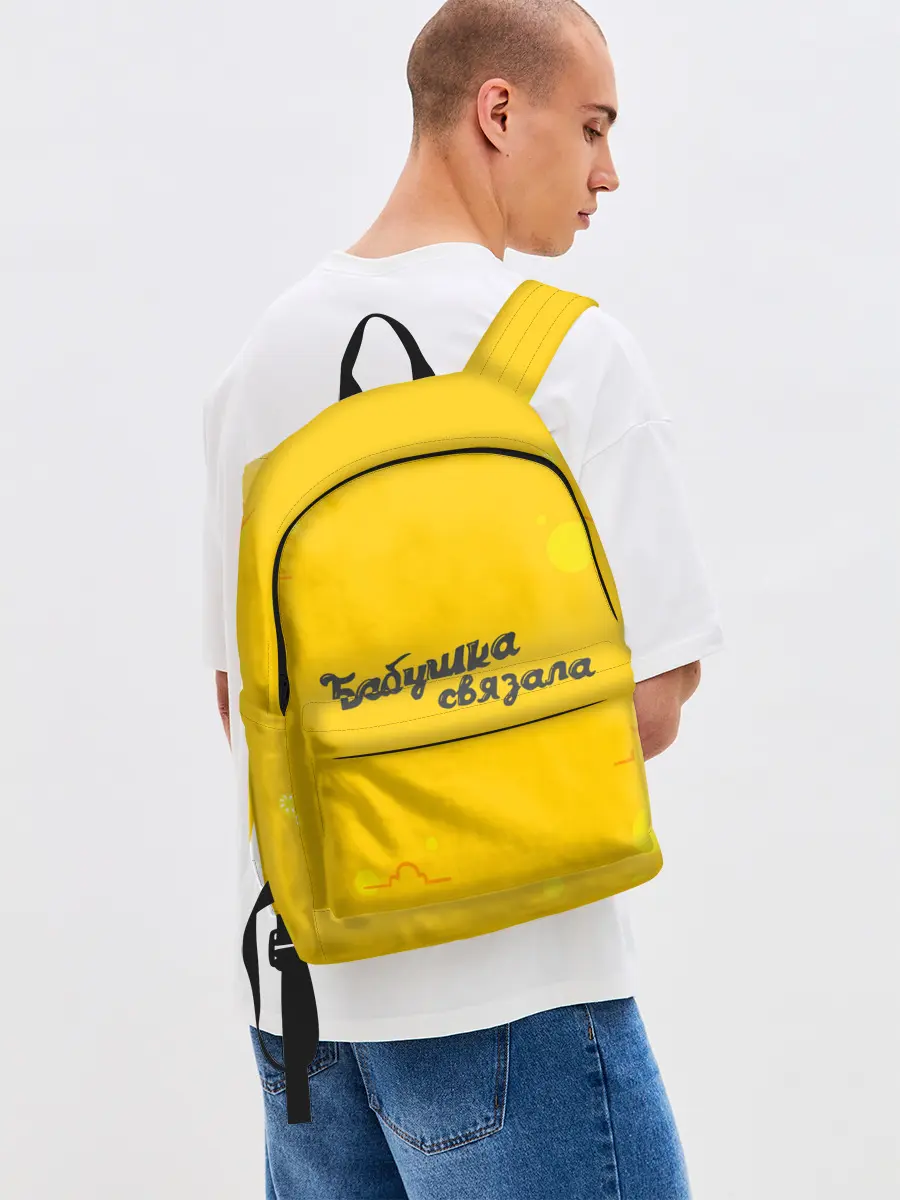 Рюкзак джинсовый / Бабушка связала