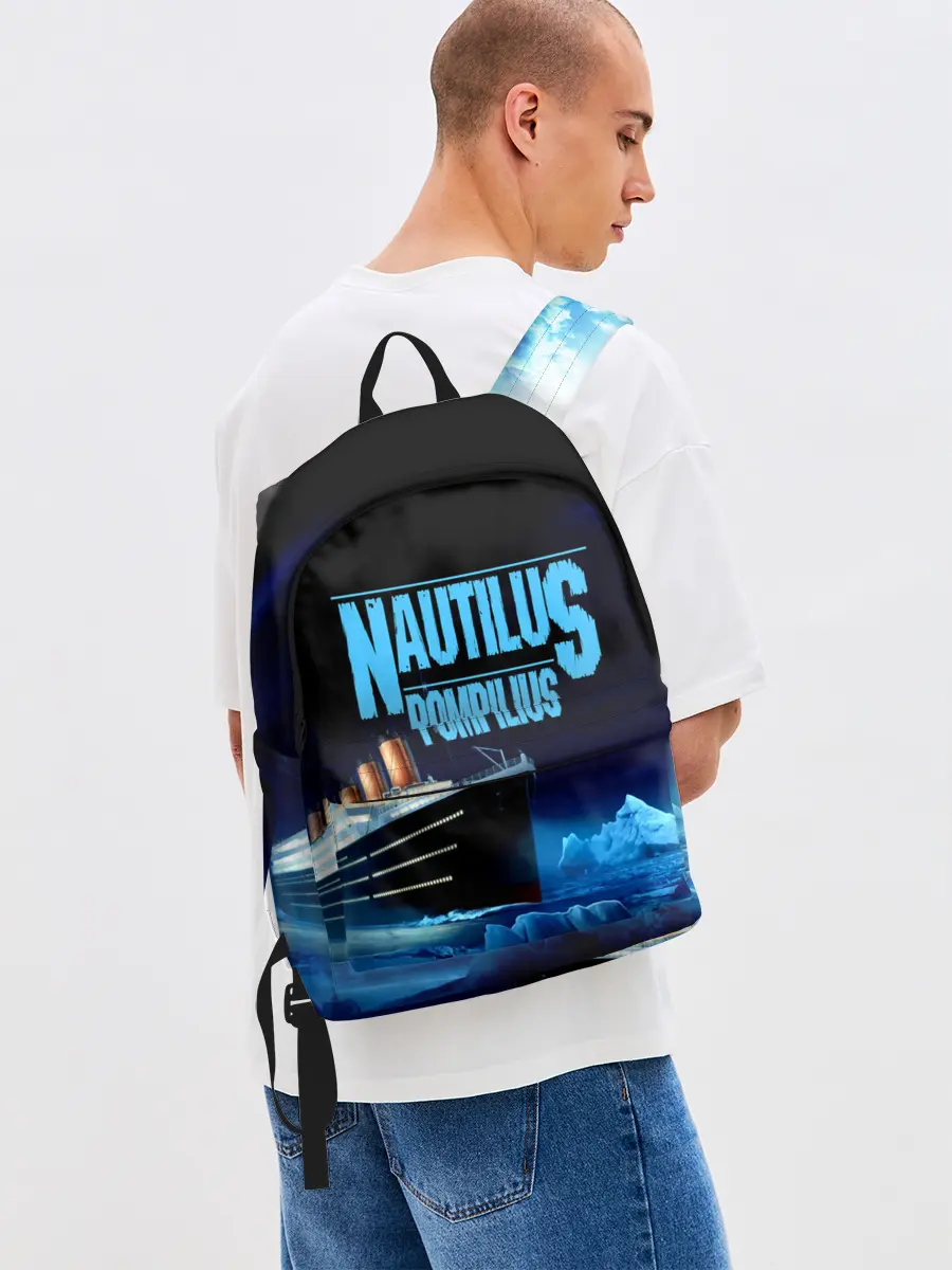 Рюкзак джинсовый / Nautilus Pompilius