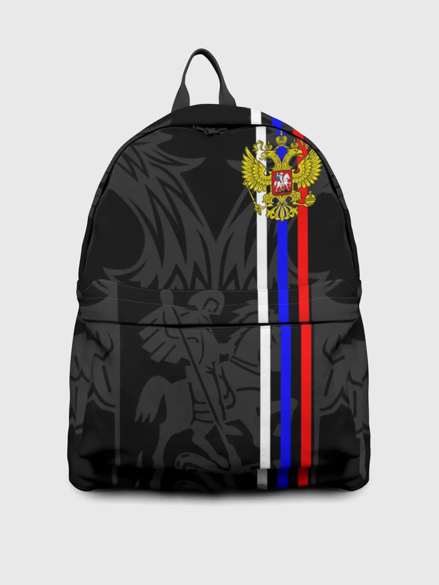 Рюкзак джинсовый / РОССИЯ