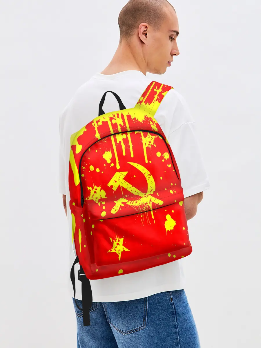 Рюкзак джинсовый / СССР