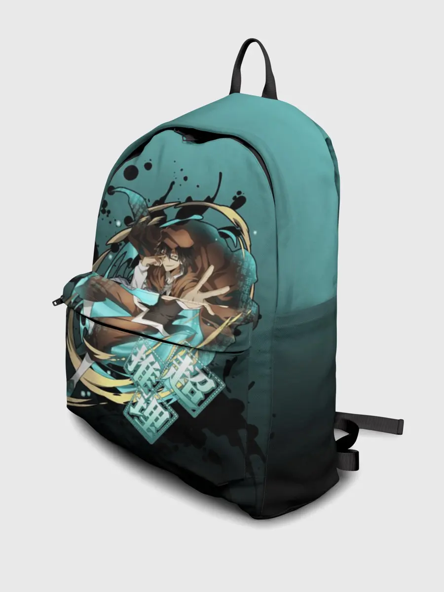 Рюкзак джинсовый / Великие из бродячих псов