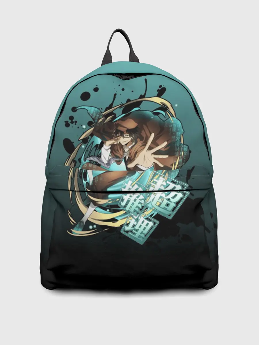 Рюкзак джинсовый / Великие из бродячих псов