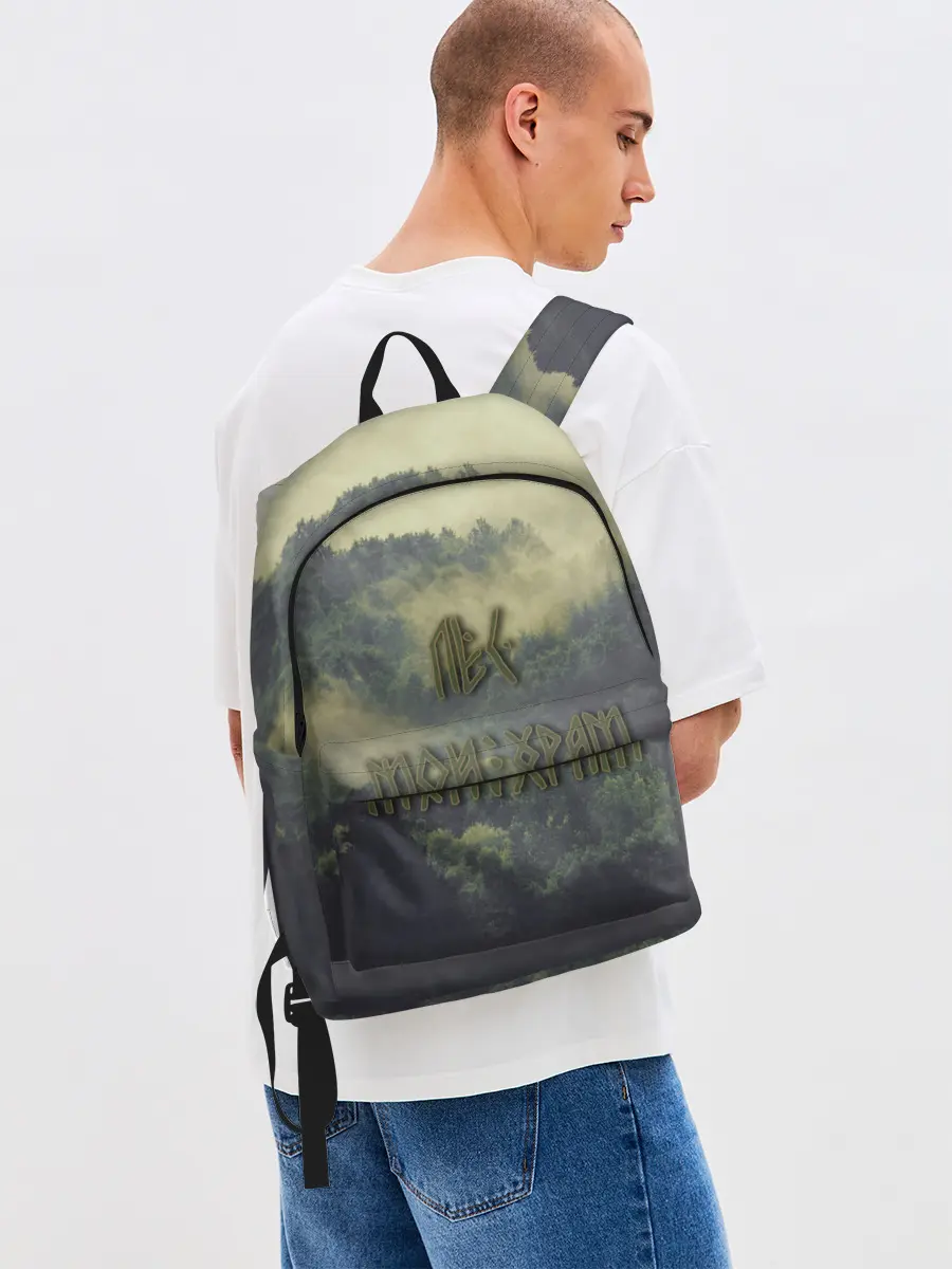 Рюкзак джинсовый / Лес мой храм