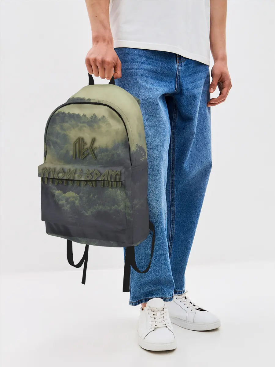 Рюкзак джинсовый / Лес мой храм