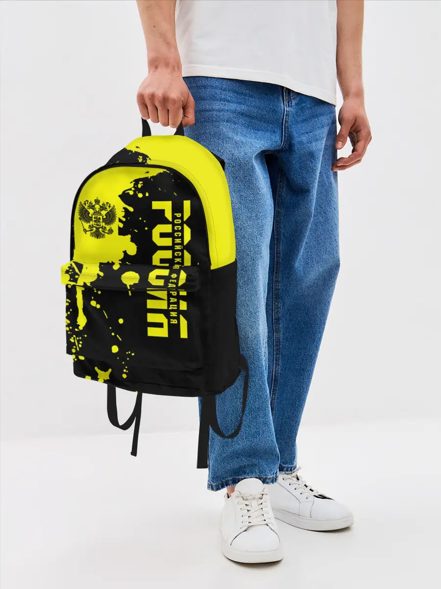 Рюкзак джинсовый / Россия