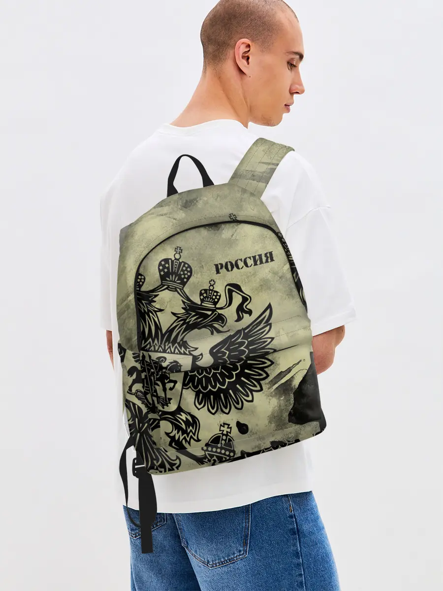 Рюкзак джинсовый / Россия