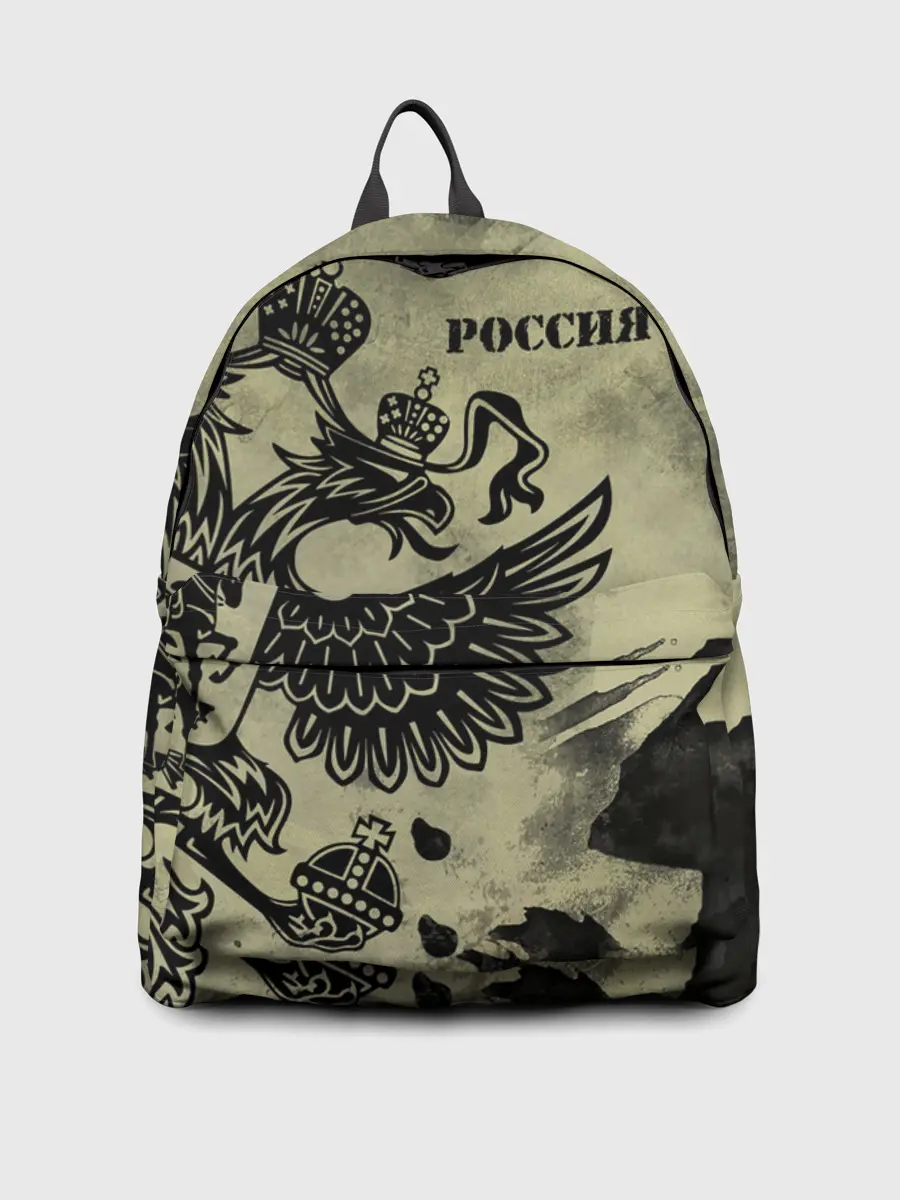 Рюкзак джинсовый / Россия