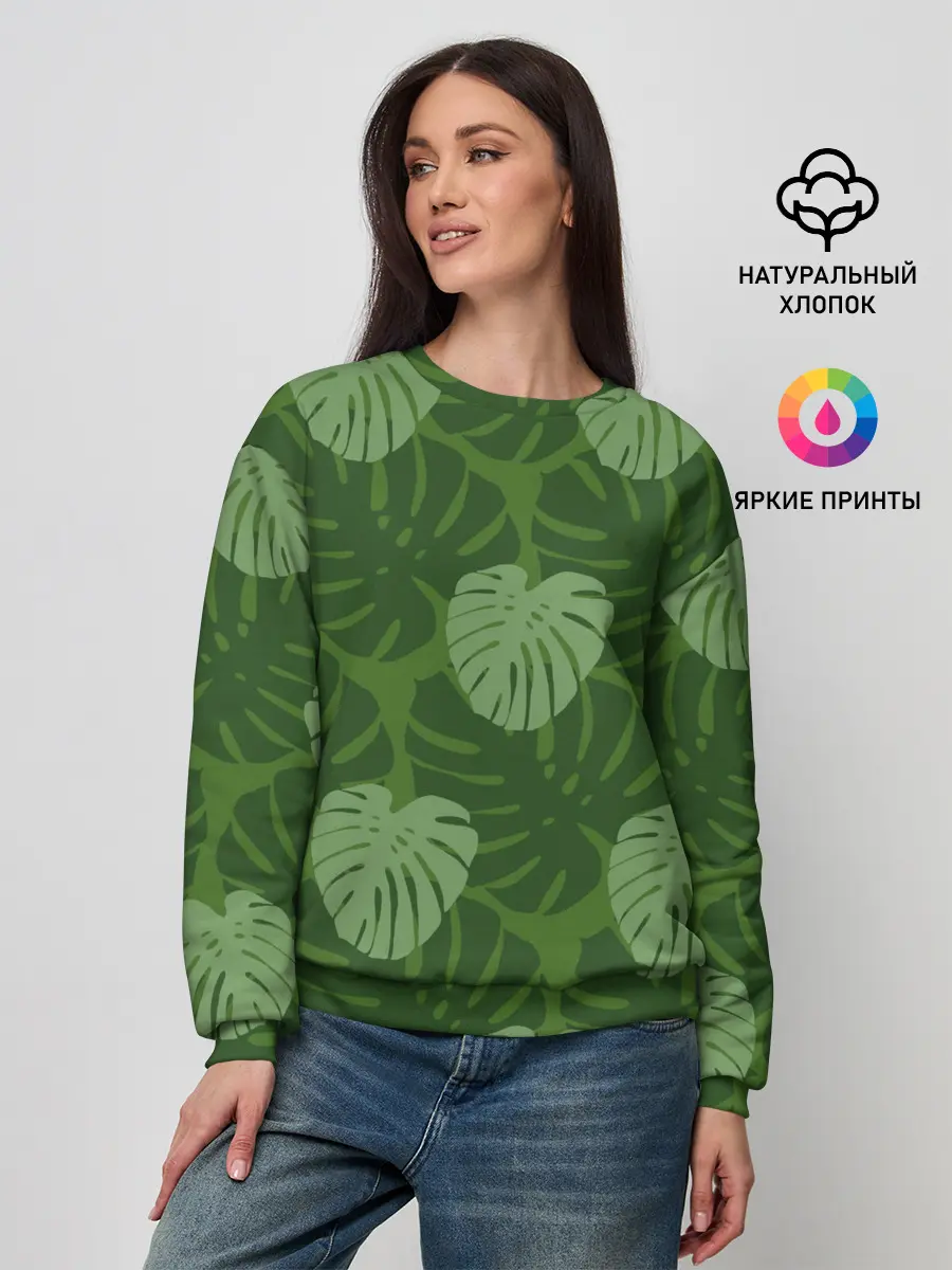 Женский свитшот / Лист