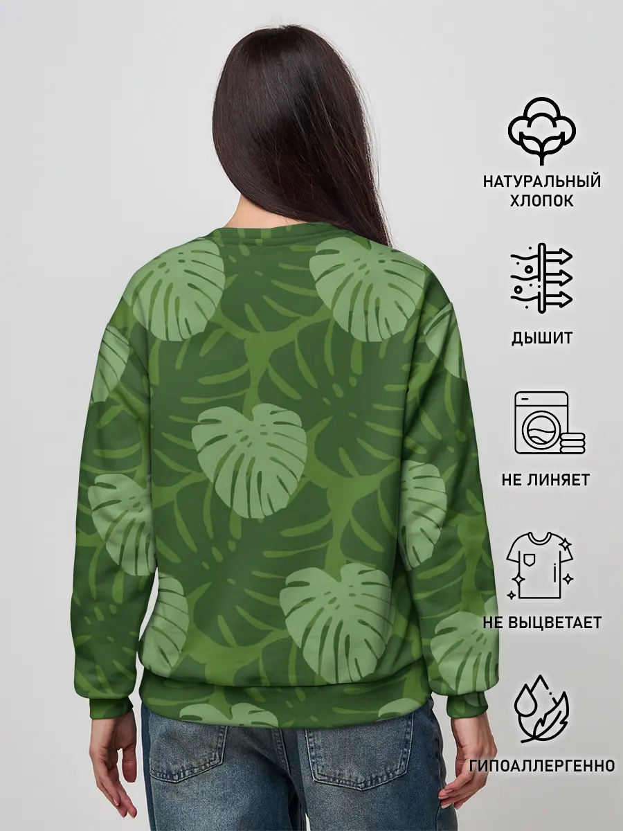 Женский свитшот / Лист