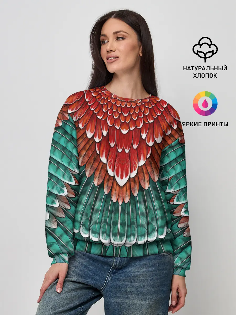 Женский свитшот / Оперение зимородка