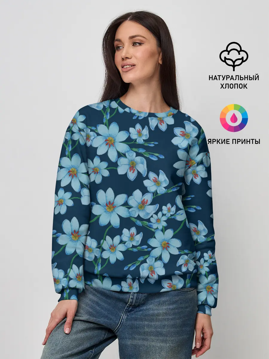 Женский свитшот / Иксии не темно синем фоне