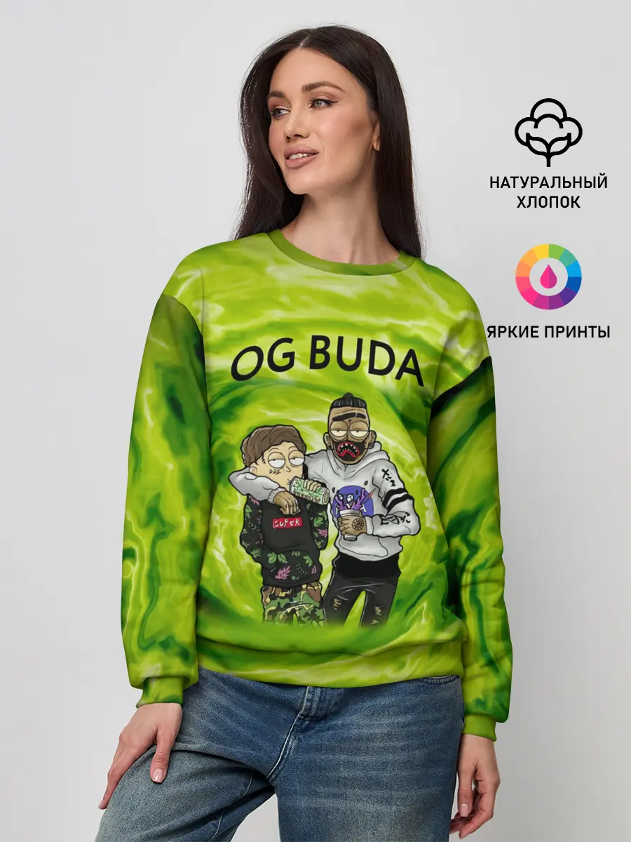 Женский свитшот / Репер - OG Buda