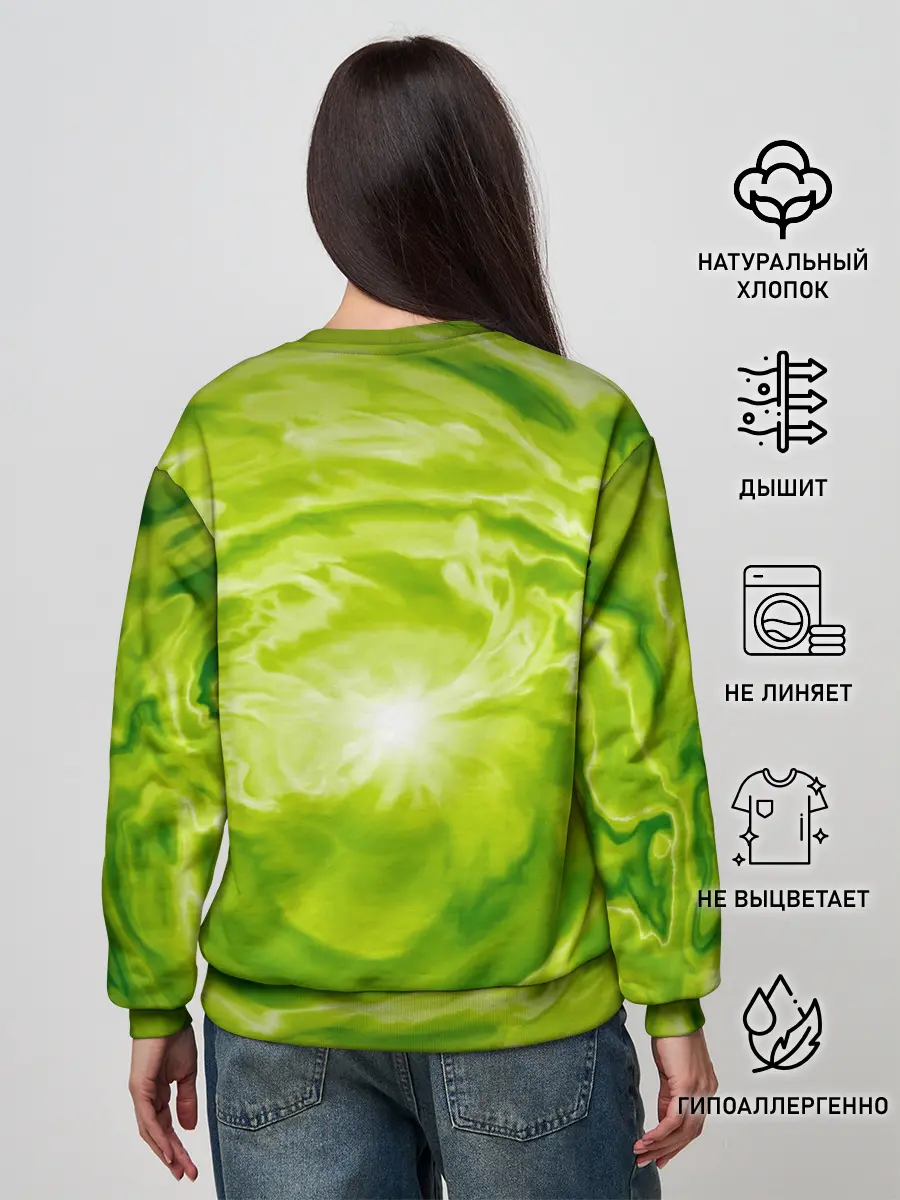 Женский свитшот / Репер - OG Buda