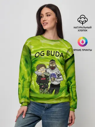 Женский свитшот / Репер - OG Buda