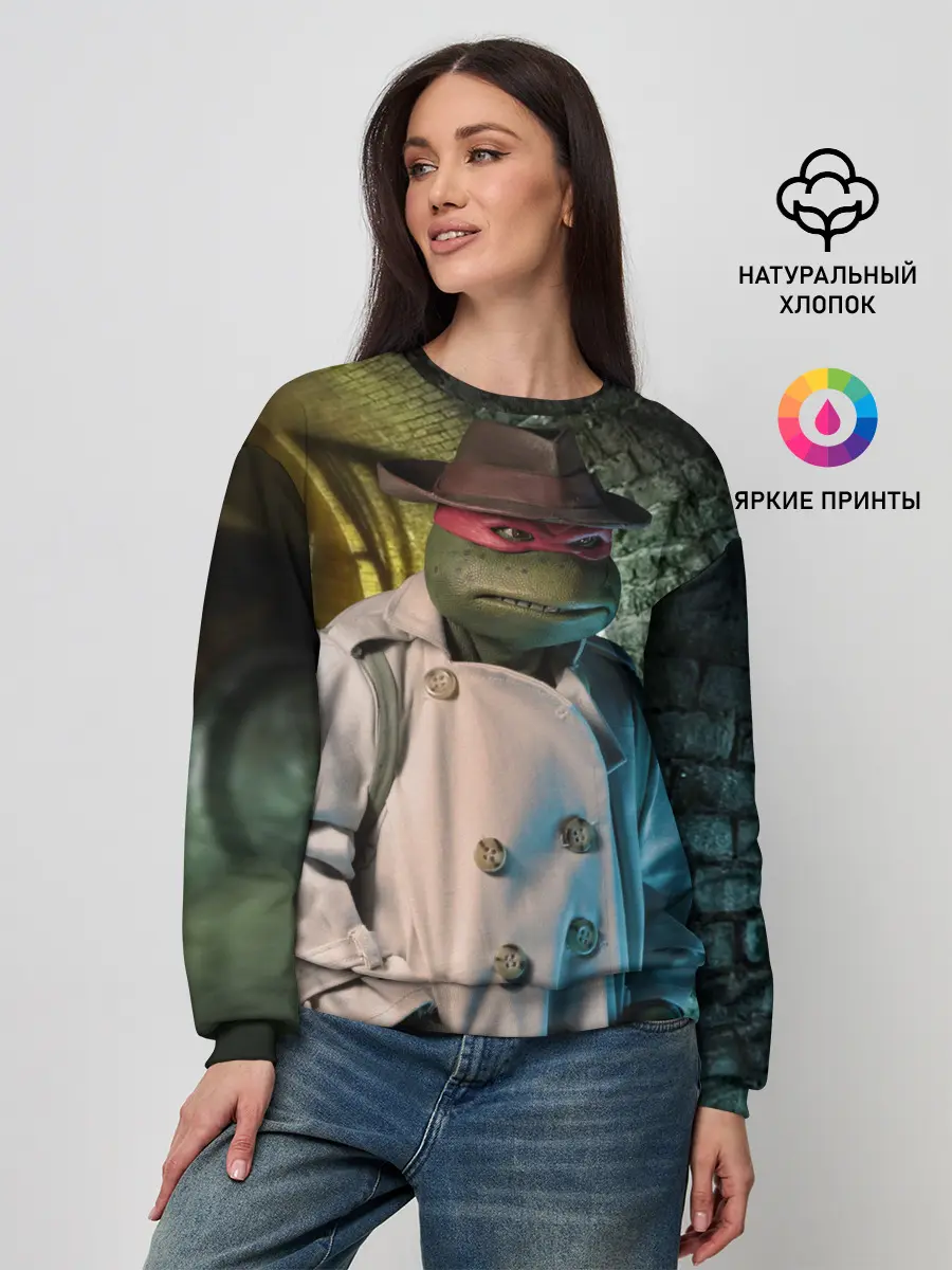 Женский свитшот / Raph