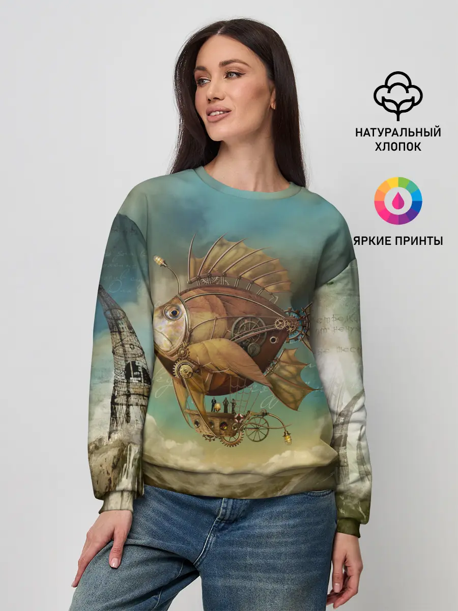 Женский свитшот / Рыба-дирижабль