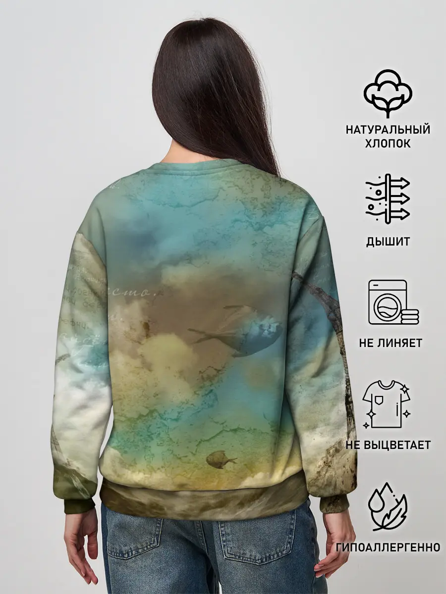 Женский свитшот / Рыба-дирижабль