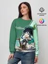 Женский свитшот / Genshin Impact