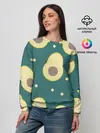 Женский свитшот / Авокадо