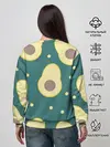 Женский свитшот / Авокадо