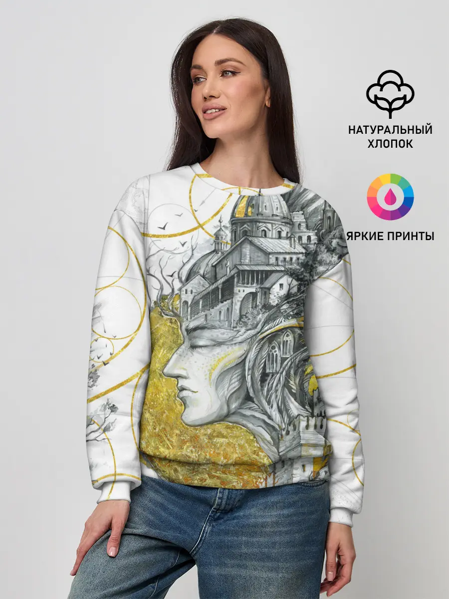 Женский свитшот / Мечты города