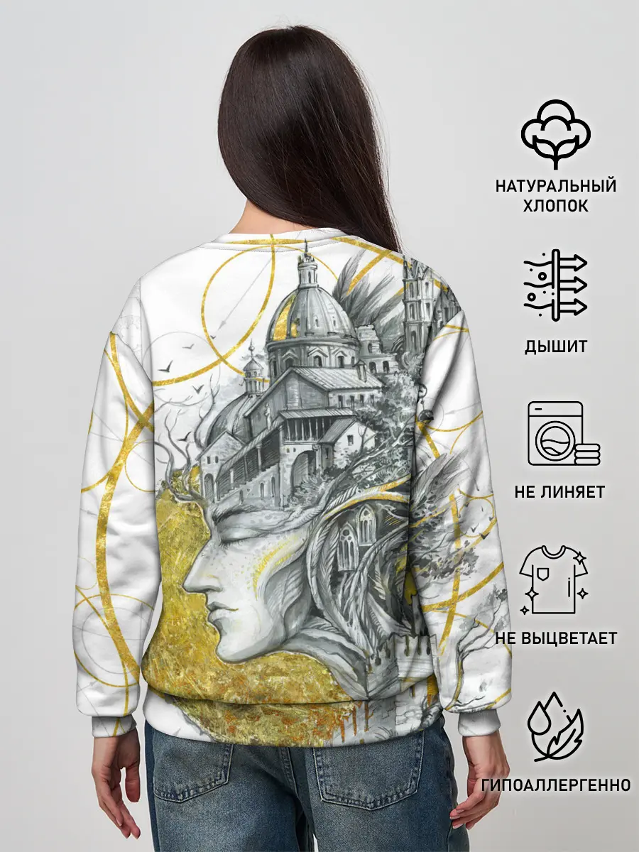 Женский свитшот / Мечты города