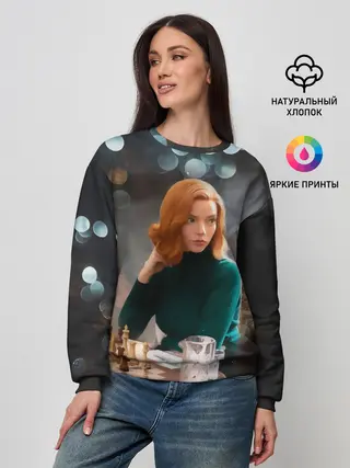 Женский свитшот / Queens Gambit Ход Королевы