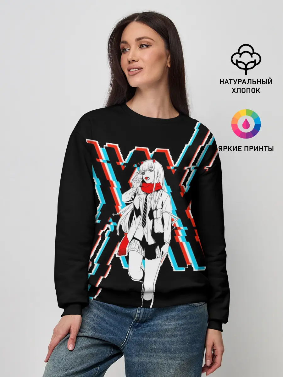 Женский свитшот / Любимый во Франксе: XX