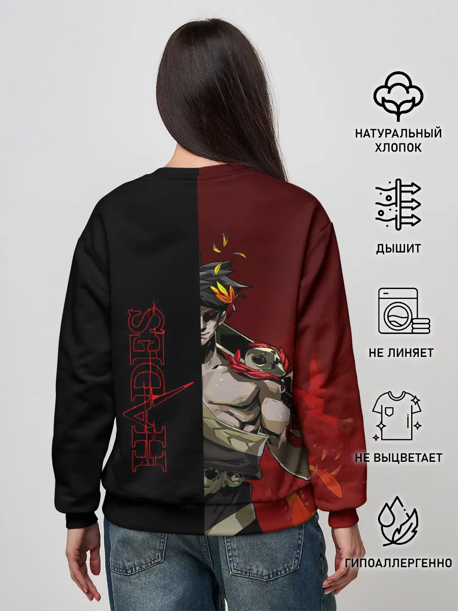 Женский свитшот / Hades