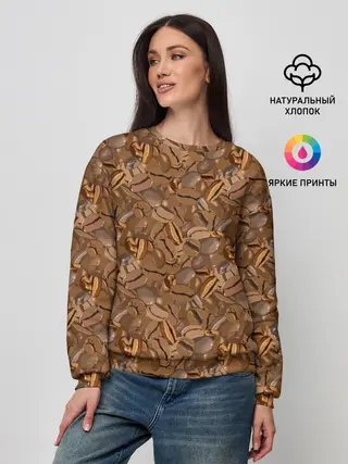 Женский свитшот / Кофейные Зёрна