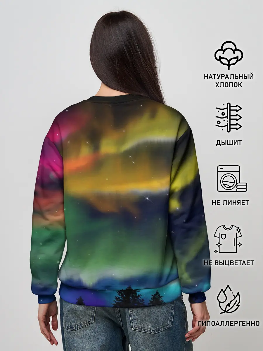 Женский свитшот / Северное сияние