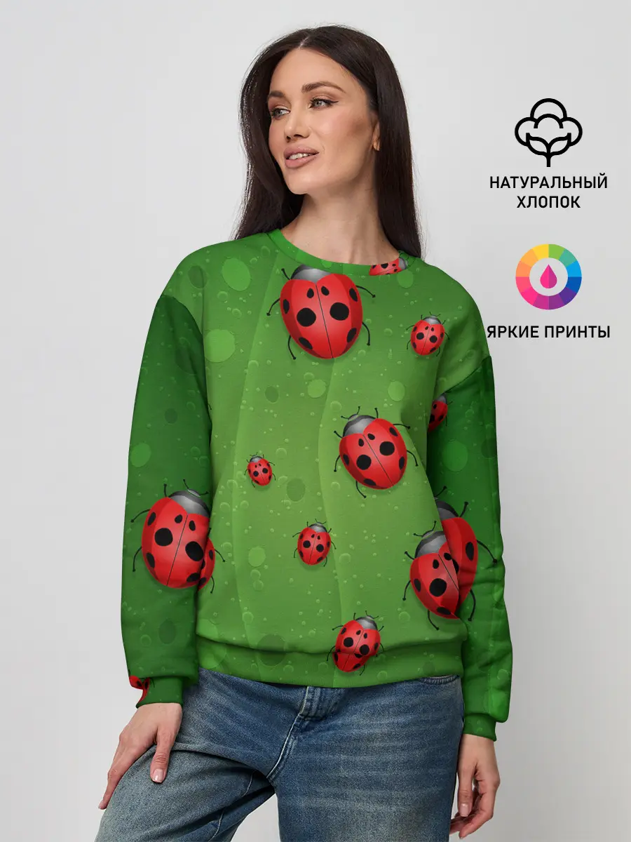 Женский свитшот / БОЖЬИ КОРОВКИ