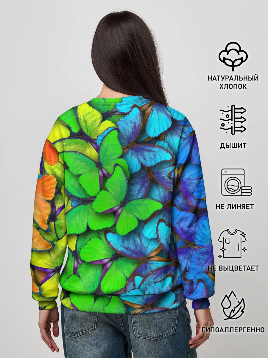 Женский свитшот / Радужные бабочки